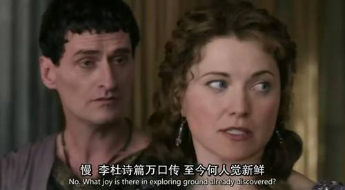 字幕翻譯怎么做？